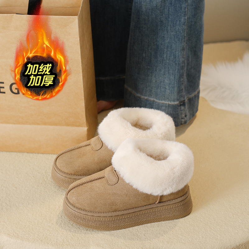踩屎感孕妇保暖加绒大棉鞋女