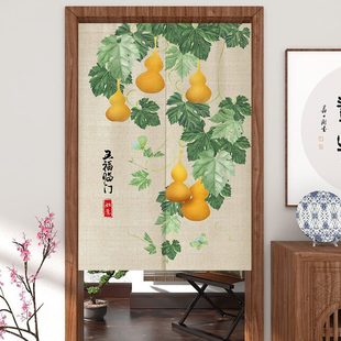 门帘隔断帘家用布帘免打孔卫生间遮挡厨房厕所玄关帘卧室半帘 中式
