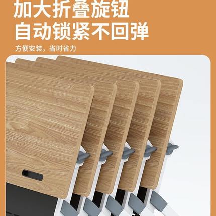 折叠培训会议桌移动拼接会议室长条桌子教室桌椅可组合长桌PZ-037