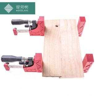 夹具 一对购买 木工工具 平行铗 JET 12至98寸 堤旁树
