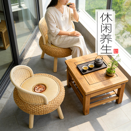 艾灸椅古法手工藤编靠背舒适