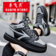 运动板鞋 单飞燕毽子鞋 高帮踢毽子专用情侣毽球鞋 高弹时尚 春季 新款