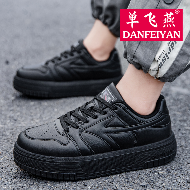 单飞燕毽子鞋新款爆米花鞋底百搭大白踢毽子鞋男女士专用运动毽鞋