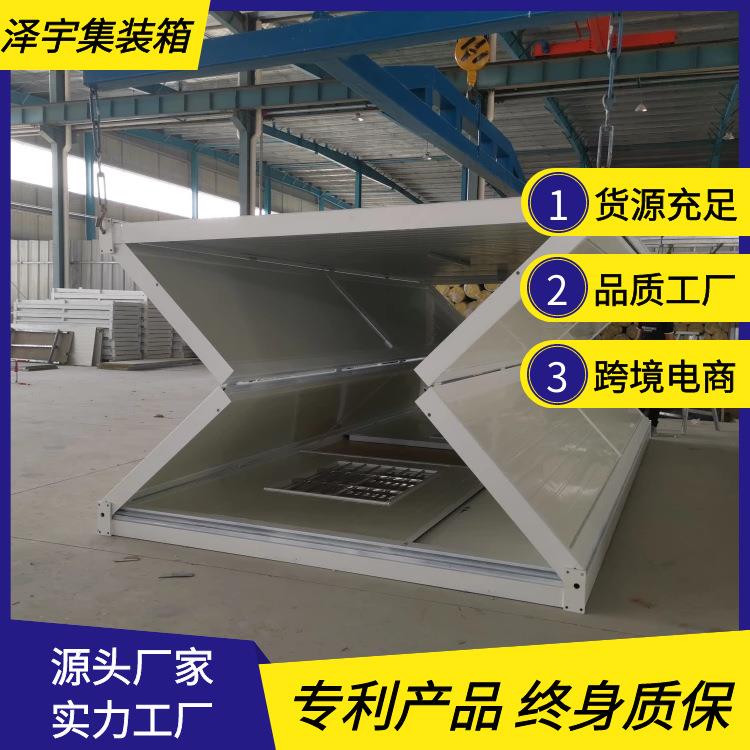 厂家直销出口住人折叠箱房可拆装打包集装箱拼装箱房活动房