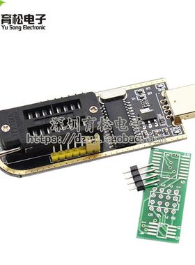 土豪金 CH341A编程器 USB烧录器主板路由液晶24 25 BIOS FLASH