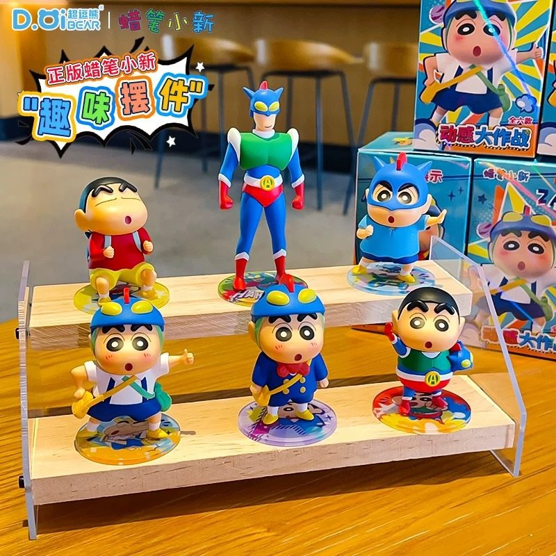 麦品文具 正版蜡笔小新车载摆件盲盒创意潮玩动感超人公仔小手办