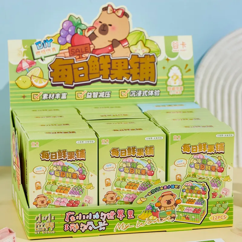 美食店铺微缩造景 创意仿真食玩模拟造景儿童DIY豚豚手账素材套装