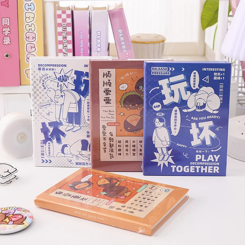 早八同学真心话大冒险精装本 顺顺栗栗玩坏创意解压书安静书游戏