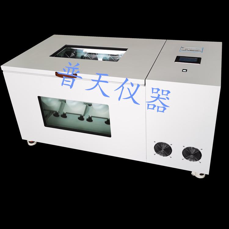 厂家供应低温翻转式振荡器PTQZ系列全自动低温翻转式振荡器