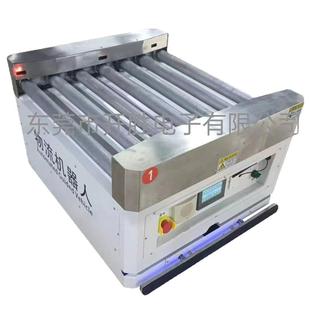 AGV滚筒输送式 厂家直供磁导航运输式 AGV自动化机器更方便