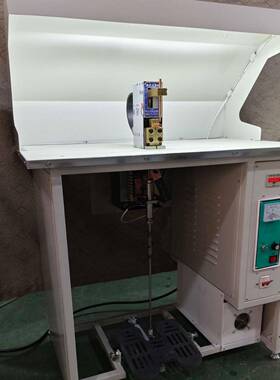 生产DC400型精密储能脚踏式点焊机厂家直销