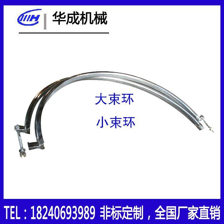 供应振动筛类配件304不锈钢大束环小束环振动筛腰带高效,机械设备,筛选机,淘宝优惠券,粉丝福利购,淘宝优惠卷