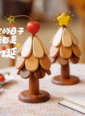 圣诞树隔热垫网红一棵小树实木餐桌防烫垫菜锅垫创意家居乔迁礼物