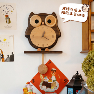 猫头鹰实木挂钟可爱客厅墙面装饰时钟家用静音钟创意卡通儿童时钟