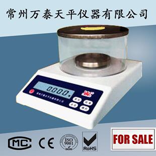 1mgWT1003K电子天平电子秤精密分析天平万泰厂家直销 100g
