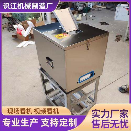 莜面鱼鱼机搓面鱼机小型拨鱼子机仿手工老汤面疙瘩机面食机械