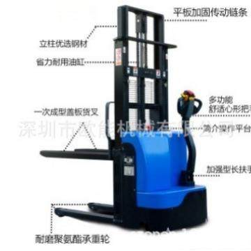 电动叉车全电动堆垛机步行式电动堆高车1.6吨C型门架电动堆高车
