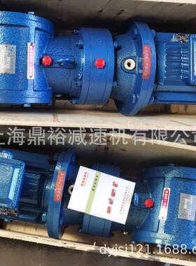 DZXD75P-3W皮带秤减速机电子秤减速器计量秤运料机给煤