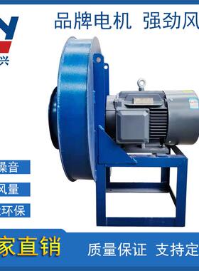 南通风机W9-23系列烘箱高压离心风机烘纱高压离心风机高压风机