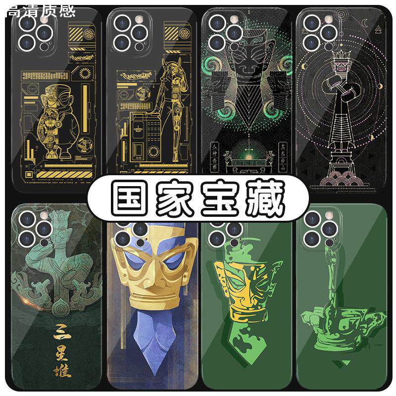 国家宝藏手机壳苹果14华为mate40三星堆iPhone13Promax博物馆小米11历史OPPO故宫vivo12文创p40周边30联名50x