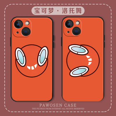 洛托托姆手机保护壳适用