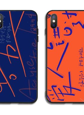 告五人乐队手机壳适用荣耀200/X50GT/2/1/60/10/magic6/play8t/9T/5/9a/max/SE/PLUS/PRO+V40/30/100/90/80/7