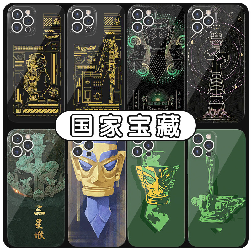 国家宝藏手机壳苹果14华为mate40三星堆iPhone13Promax博物馆小米11历史OPPO故宫vivo12文创p
