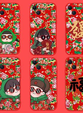 东北大花布适用苹果14手机壳iphone13保护款红色12新年11PROMAX女XR男X情侣12MINI龙年15PRO防摔套15plus小众