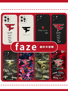 faze手机壳clan苹果14华为mate60队服fazeclan队标csgo游戏iPhone15promax周边OPPO小米13联名12vivo11适用40