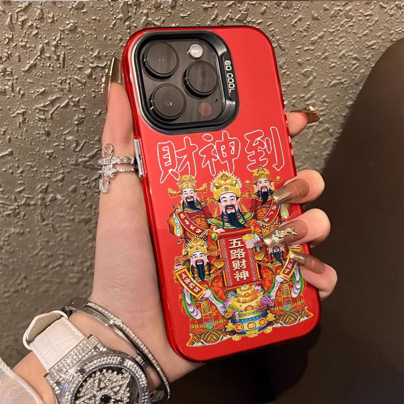 适用于苹果iPhone15Promax手机壳龙年五路财神爷13/14新年xs新款14pro潮12创意11软xr防摔男女7/8plus保护套