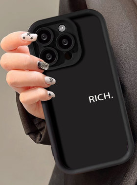 阶梯NICE适用opporeno10手机壳opporen8opro硅胶opporneo8se软壳poopreno7男opponeno6pro+女2023新款oppreno