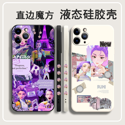 鲁米Rumi恶魔女团手机壳