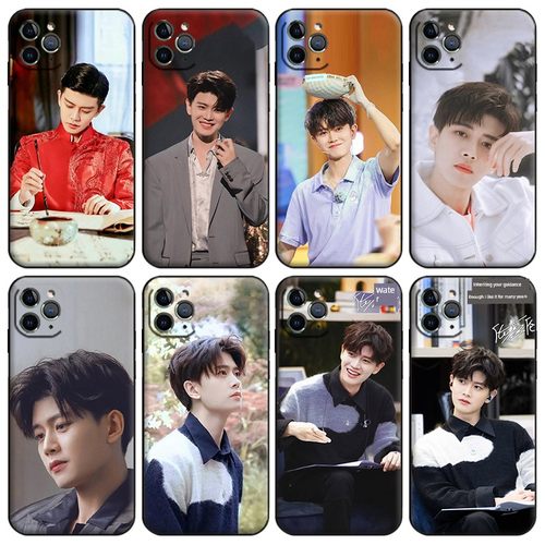 任嘉伦手机壳适用iPhone1