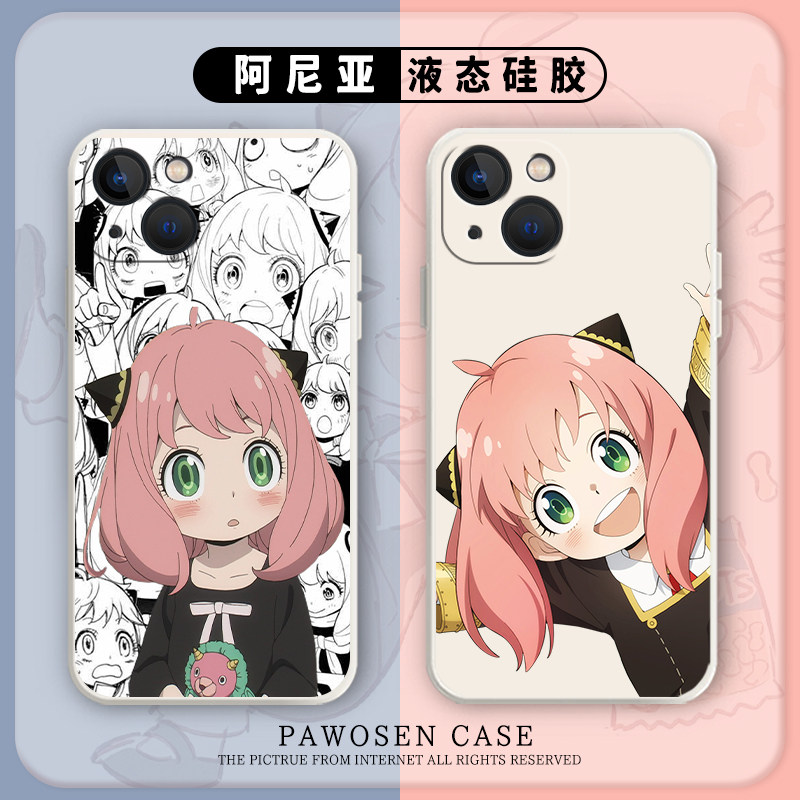 阿尼亚手机壳适用苹果13新款15套iphone12pro间谍过家家11男14硅胶x女xr可爱xs动漫max二次元7p卡通8plus周边