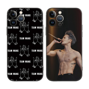 来自中国王嘉尔Jackson周边适用iPhone13苹果12ProMAX手机保护壳11