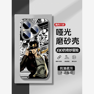 适用华为pura80手机壳jo