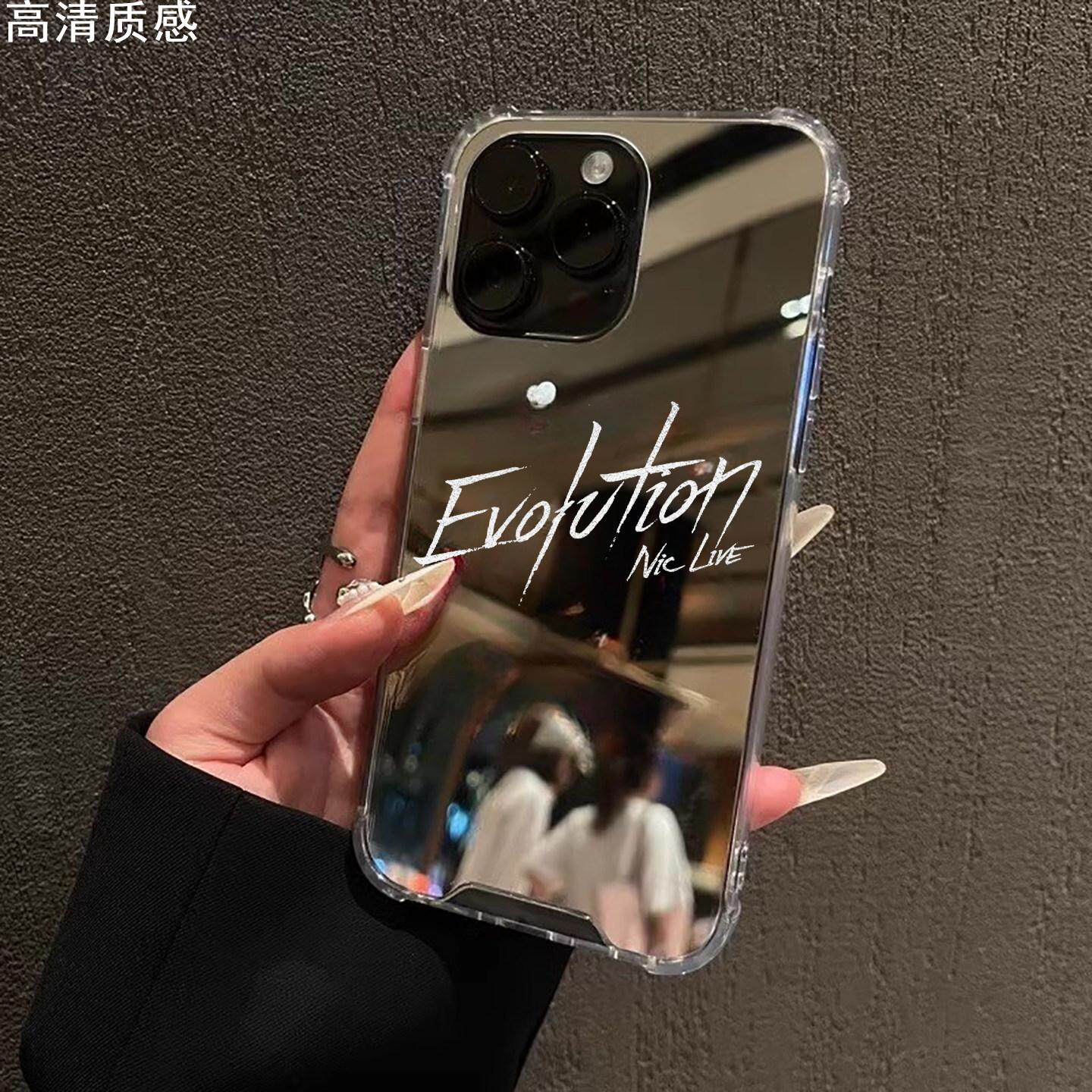谢霆锋EvolutionNe苹果