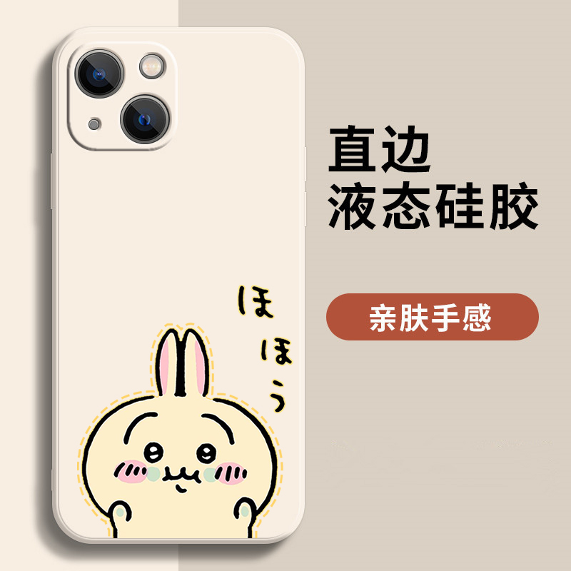吉伊卡哇手机壳适用苹果14plus乌萨奇Usagi初生13pro硅胶套opporeno10液态小米12华为p60兔子vivoiqoo11可爱