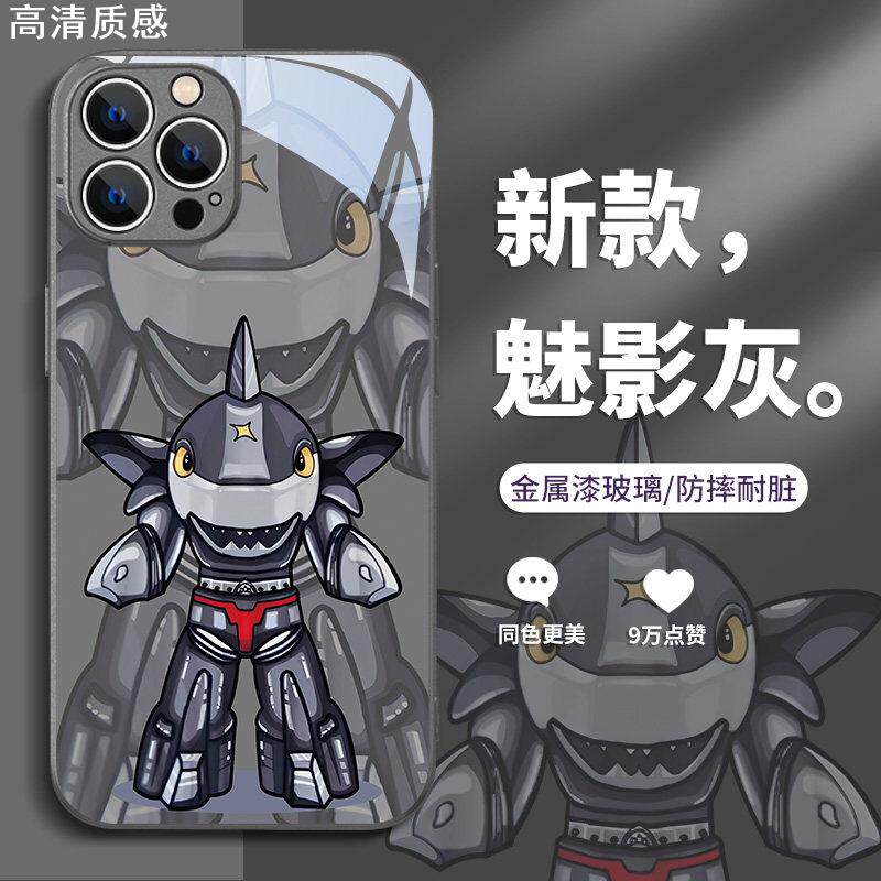 铁甲小宝苹果13手机壳iPhone14ProMax动漫15pro卡布达12mini鲨鱼辣椒x/xs蟑螂恶霸xr怀旧7男款8plus玻璃6s套