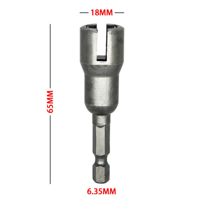 。翼形蝴蝶孔套筒螺母扳手工具U型开口六角开槽山型螺栓夹墙扳丝