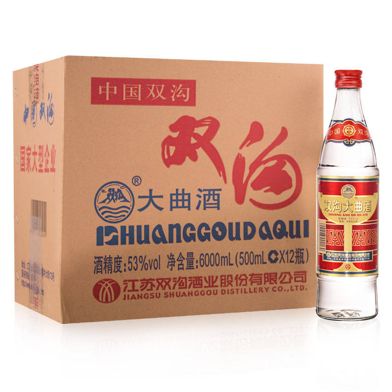 江苏双沟大曲优异53度500ml*12瓶整箱光瓶纯粮食白酒高度正品口粮