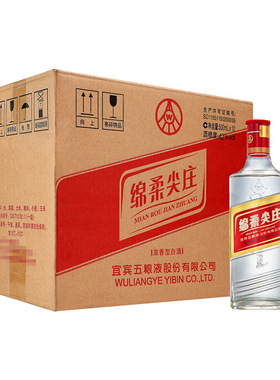 绵柔尖庄42度500ml*12瓶红标老款大光浓香型白酒整箱纯粮食口粮