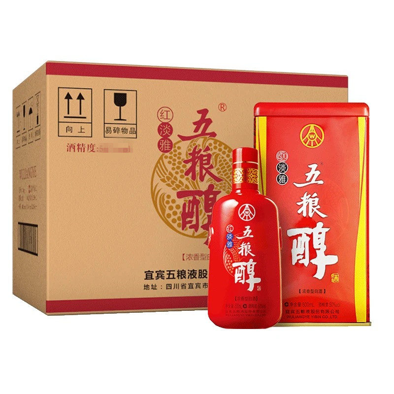 五粮醇红淡雅42/50度500ml*6瓶整箱铁盒红瓶浓香型白酒纯粮食婚宴