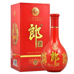郎酒红花郎10红十酱香型白酒53度500ml*1/2/6瓶整箱礼盒婚宴