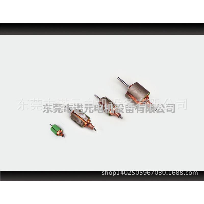 全自动粗线转子绕线机粗线飞叉式