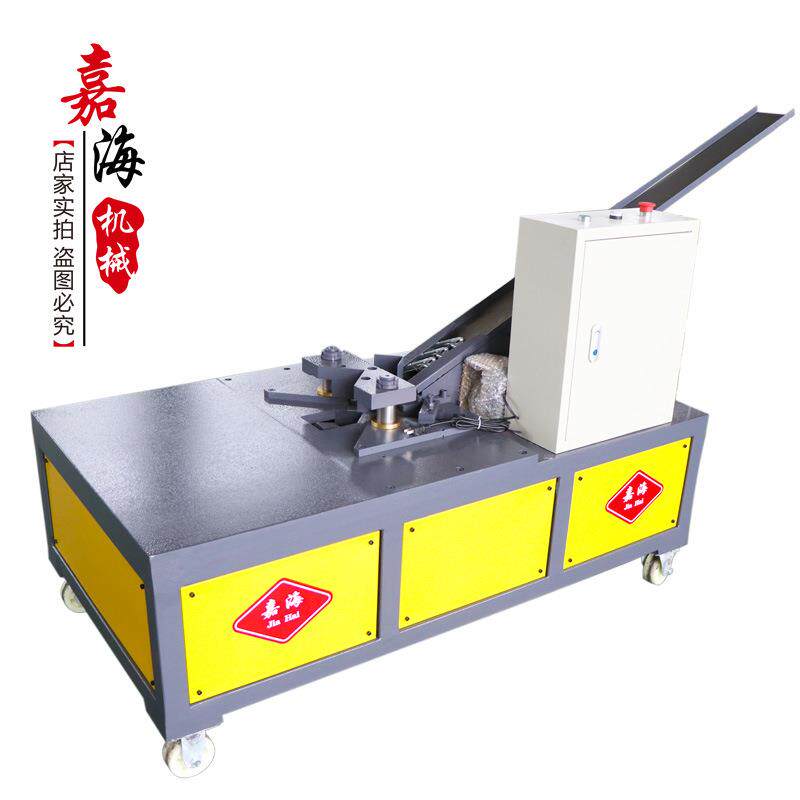 自动上料气动卧式角码安装机共板法兰风管手提电动液压角码装配机