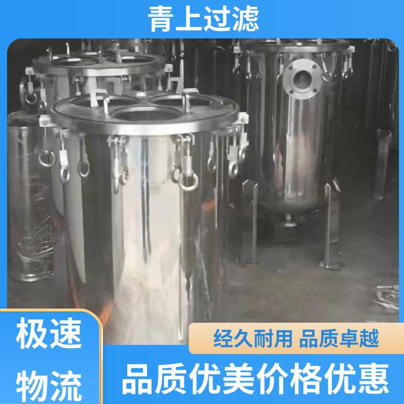 袋式过滤器304不锈钢井水河水泥沙精密过滤前置式法兰净水