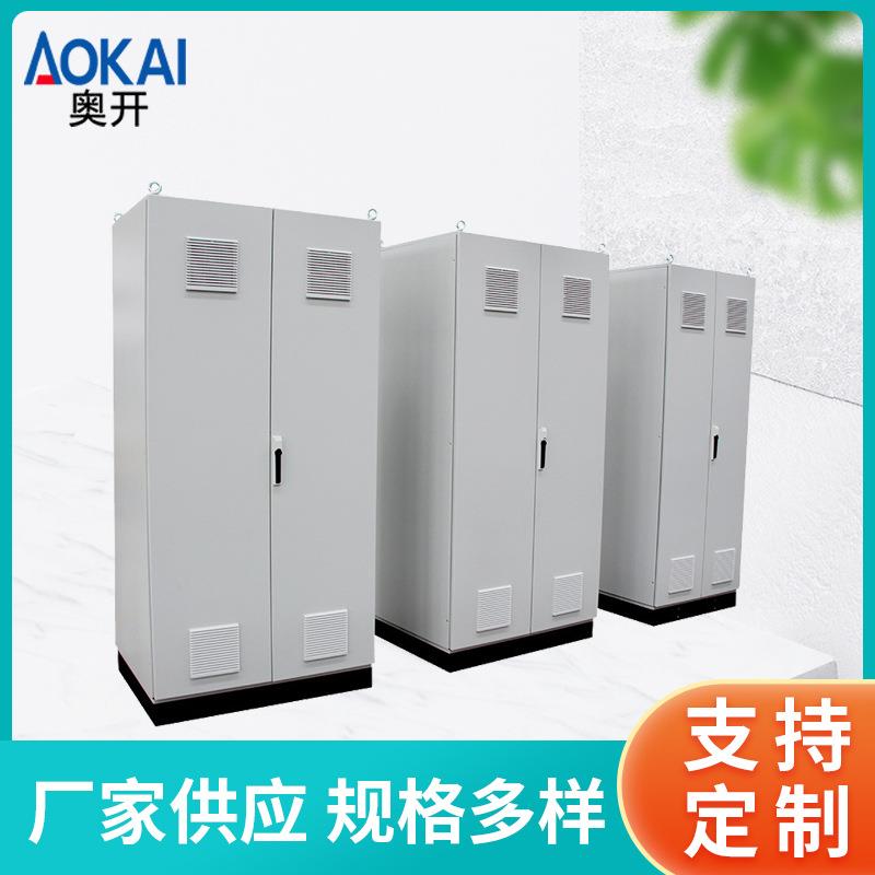 仿威图机柜组合工业配电柜仿PLC拼装控制柜九折型材柜
