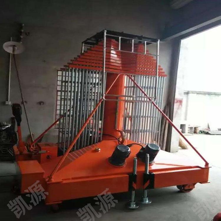 移动伸缩式升降梯220V6-5米放倒式登高车套缸液压升降机