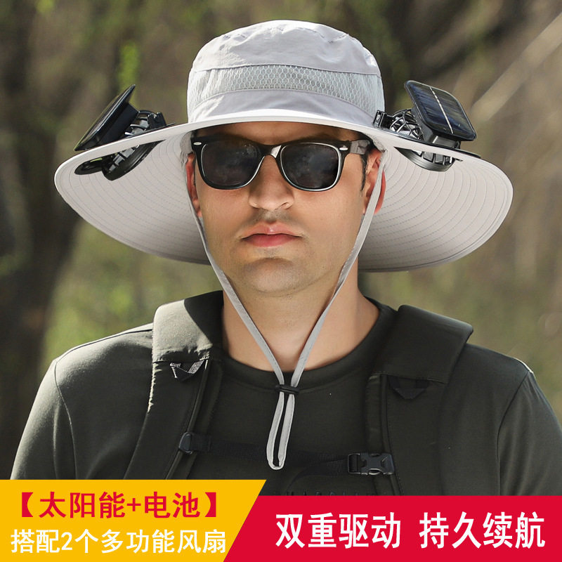 渔夫帽太阳能带风扇遮阳帽女夏天户外大檐帽子男士钓鱼防晒帽